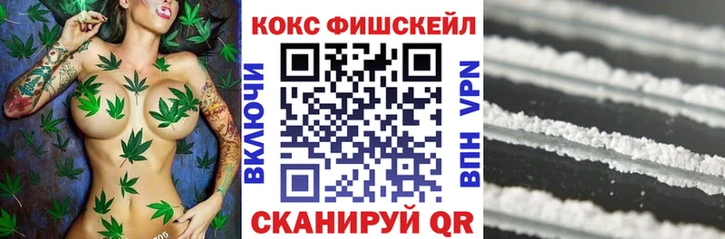 Купить закладку Каменка КОКАИН ГАШ ОМГ ОМГ онион Каннабис Alpha-PVP