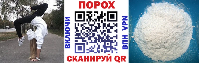 мега сайт  Каменка  АМФ 97%  как найти  