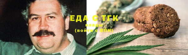метадон Абаза
