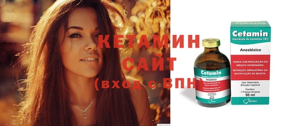 ALPHA PVP Алзамай