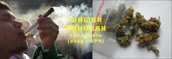 героин Абдулино