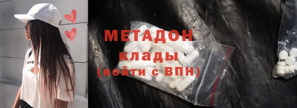 ALPHA PVP Алзамай