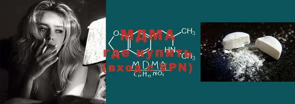 героин Абдулино