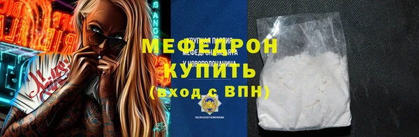 героин Абдулино
