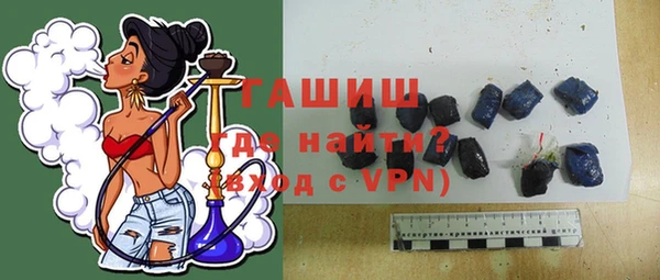 ALPHA PVP Алзамай