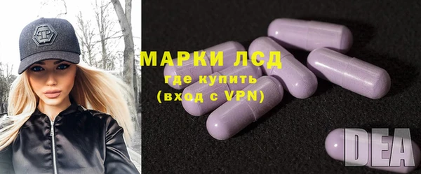 ALPHA PVP Алзамай