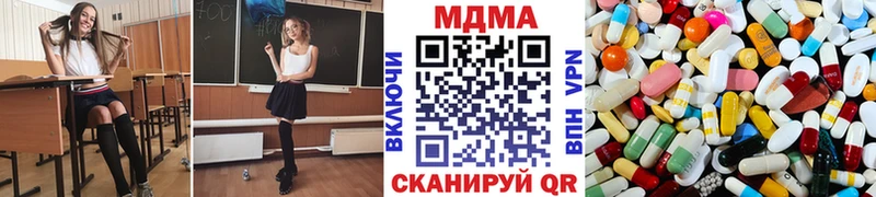 hydra онион  Каменка  МДМА кристаллы 